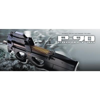 p90+（サバゲー、ミリタリー）｜コレクション、趣味 | 楽器