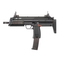 KSC・MP7A1タクティカルブラックカラーVer.限定品 | ミリタリーショップ トマトハウス