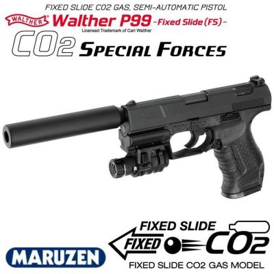 マルゼン ワルサーP38（対象年齢：18歳以上）のおすすめ人気商品一覧