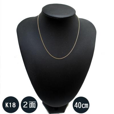 田中貴金属k18喜平ネックレスのおすすめ人気商品一覧 通販 - Yahoo