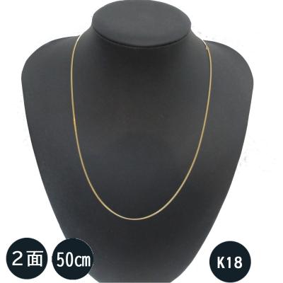 k18喜平ネックレスのおすすめ人気商品一覧 通販 - Yahoo