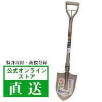 スコッパー トンボ印 トンボ工業 日工 TV紹介 便利グッズ NHK 角ミニ丸形スコップ 園芸 シャベル 800mm シャベル ショベル 除雪 スノースコップ 雪対策 雪下 | とんぼ屋 公式 ネットストア
