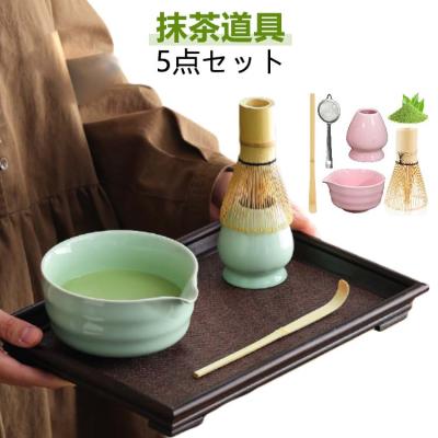 茶道具　茶碗　茶道　茶道道具　古民具　アンティーク　６個セット　おまとめ　お得 茶道具 茶碗 茶道 茶道道具 古民具 アンティーク 6個セット お