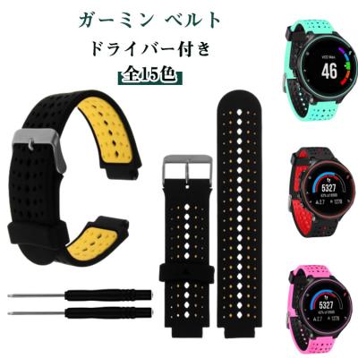 foreathlete 230j（腕時計、アクセサリー） | ファッション のおすすめ