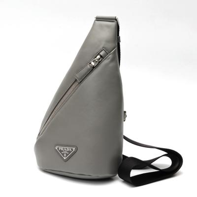 プラダ（PRADA／ボディバッグ）（色：グレー系）｜バッグ