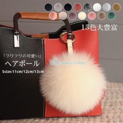 フォックス ファー ショルダーバッグのおすすめ人気商品一覧