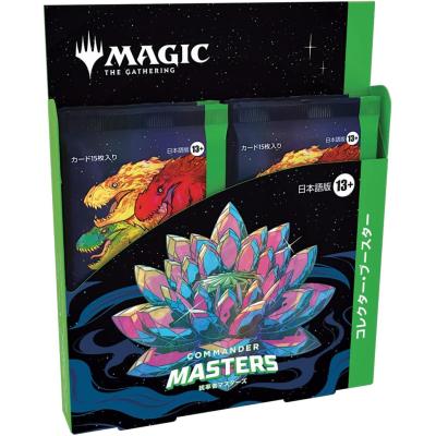 mtg コレクターブースターの商品一覧 通販 - Yahoo!ショッピング