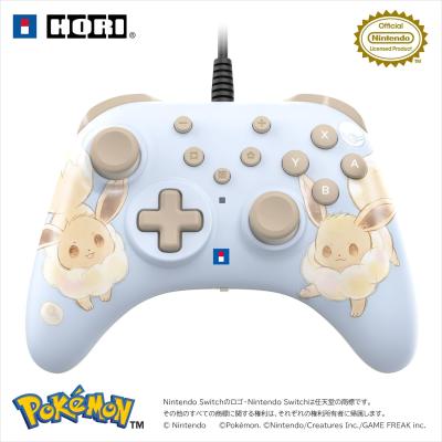 switch 連射コントローラー（HORI）の商品一覧 通販 - Yahoo!ショッピング