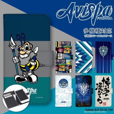 アビスパ福岡 グッズのおすすめ人気商品一覧 通販 - Yahoo!ショッピング