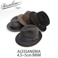 SALE ボルサリーノ/BORSALINO 帽子 メンズ ALESSANDRIA 