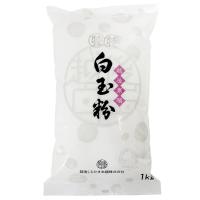 特・特上　白玉粉 / 1kg 富澤商店 公式 | 富澤商店 Yahoo!店