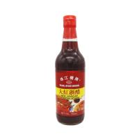 珠江橋牌　大紅浙酢（赤酢） / 500ml 富澤商店 公式 | 富澤商店 Yahoo!店