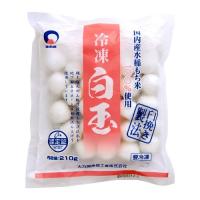 【冷凍便】冷凍白玉（国内産水稲もち米100％） / 210g TOMIZ/cuoca(富澤商店) 