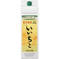 いいちこ ２５度 麦焼酎 １８００ｍｌパック | とみづや千本酒店