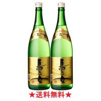 【送料無料】【長島研醸】島乙女 芋焼酎 ２５度 １８００ｍｌx２本 | とみづや千本酒店