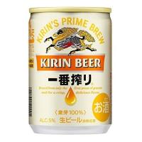 キリン 一番搾り １３５ｍｌx１ケース(３０本) | とみづや千本酒店