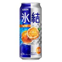 キリン氷結 オレンジ ５００ｍｌx１ケース(２４本) | とみづや千本酒店