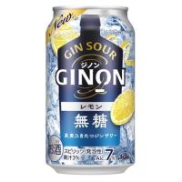 【２０２４年４月2日新発売】アサヒ GINON(ジノン)レモン ３５０ｍｌx１ケース(２４本) | とみづや千本酒店