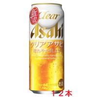 【リニューアル発売 順次切替】アサヒ クリアアサヒ ５００ｍｌx１２本 | とみづや千本酒店