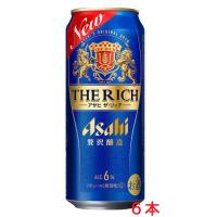 【３月２８日リニューアル発売】アサヒ ザ・リッチ ６度 ５００ｍｌx６本 | とみづや千本酒店