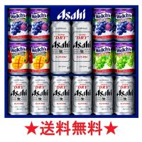 【送料無料】アサヒビール スーパードライファミリーセット ＦＳ−３Ｎ | とみづや千本酒店