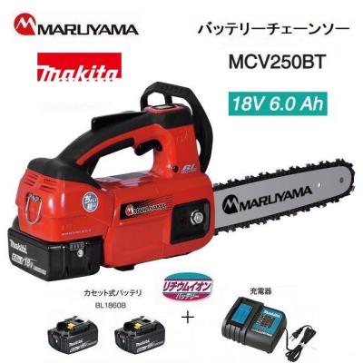 マキタ バッテリー（丸山製作所）の商品一覧 通販 - Yahoo!ショッピング