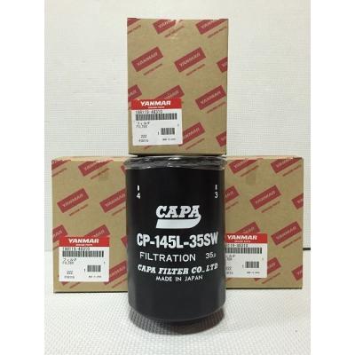 ヤンマー耕運機yc650（車、バイク、自転車）のおすすめ人気商品一覧