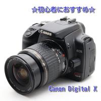 Canon EOS Kiss デジタル X レンズキット シルバー デジタル 一眼レフ ...