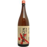 栗焼酎 ダバダ火振 1.8L | お酒・お米・食品のともだヤフー店