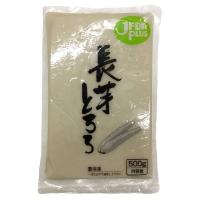 冷凍 JFDAPLUS 山芋トロロ 500g 中国産 | お酒・お米・食品のともだヤフー店