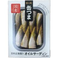 缶詰 K&amp;K 日本近海獲りオイルサーディン 缶つま 105g缶 6缶セット | お酒・お米・食品のともだヤフー店