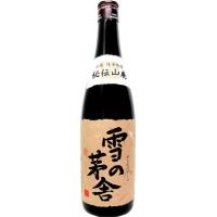 日本酒 雪の茅舎 純米吟醸 秘伝山廃 720ml | お酒・お米・食品のともだヤフー店