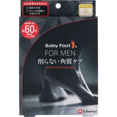 ベビーフットのおすすめ人気商品一覧 通販 - Yahoo!ショッピング