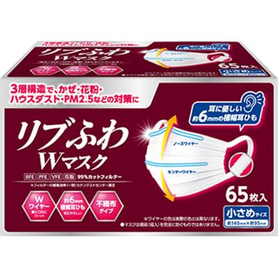 【新品未開封】リブふわマスク 小さめ 50枚入×19セット 30枚入32セット 新品未開封】リブふわマスク 小さめ 50枚入×3セット 150枚