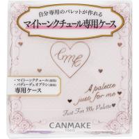 キャンメイク ジャストフォーミーパレット  1個 | Tomods&AMERICAN PHARMACY