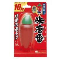 米唐番 10kgタイプ | Tomods&AMERICAN PHARMACY