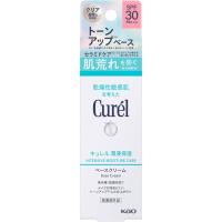 キュレル 潤浸保湿 ベースクリーム  30g 【医薬部外品】 | Tomods&AMERICAN PHARMACY