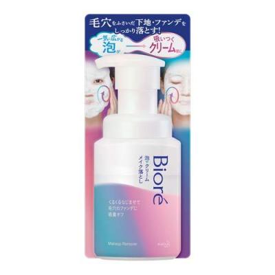 Lycee リセ 直筆サイン朱雀院撫子 Spサイン 　柳ひとみ 台紙付き Lycee リセ 直筆サイン朱雀院撫子 Spサイン 柳ひとみ 台紙付き