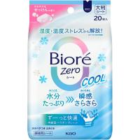 ビオレＺｅｒｏシート クール さわやかなせっけんの香り  20枚（153mL） | Tomods&AMERICAN PHARMACY