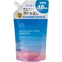 プロスタイル モーニングリセットウォーター シトラスハーブの香り 詰替用  450mL | Tomods&AMERICAN PHARMACY