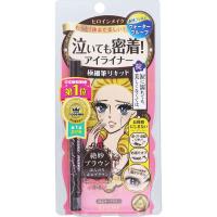 ヒロインメイクＳＰ スムースリキッドアイライナー スーパーキープ  0.4mL ビターブラウン 02 | Tomods&AMERICAN PHARMACY