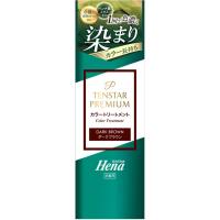 テンスタープレミアム カラートリートメント  200g ダークブラウン | Tomods&AMERICAN PHARMACY