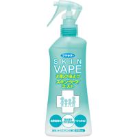 スキンベープミスト  200mL　 【防除用医薬部外品】 | Tomods&AMERICAN PHARMACY