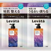 レバタ スカルプスパシャンプー＆トリートメント １ＤＡＹトライアル  10mL＋10g | Tomods&AMERICAN PHARMACY