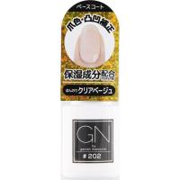 ジーエヌバイジーニッシュマニキュア ベースコート  5mL | Tomods&AMERICAN PHARMACY