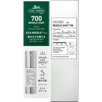 リードルショット700のおすすめ人気ランキングTOP100 - Yahoo!ショッピング