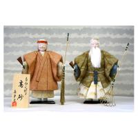 正木焼　高砂姥人形　15cm　寛政年間 ともえやYahoo!店 - 高砂人形 尉と姥(じょうとうば)｜Yahoo