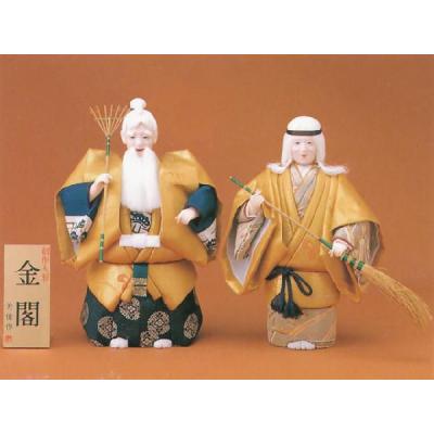 ともえやYahoo!店 - 高砂人形 尉と姥(じょうとうば)｜Yahoo!ショッピング