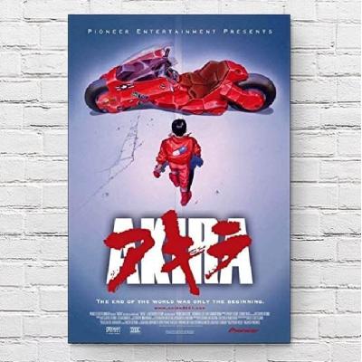 tomohochikaze-映画ポスター - 映画ポスター｜Yahoo!ショッピング