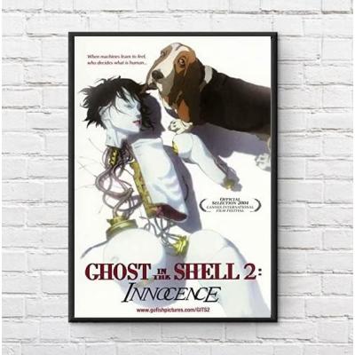 攻殻機動隊 ポスターの商品一覧 通販 - Yahoo!ショッピング 攻殻機動隊 ポスターの商品一覧 通販 - Yahoo!ショッピング